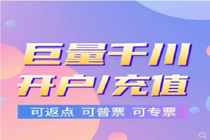 案例分析：百度推广代理商助力企业品牌曝光